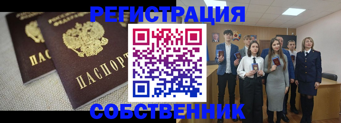 форма 3 в Ярцево